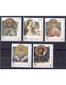 VATICANO 2013 Cattedrale di Nardò 5v MNH**