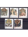 VATICAN 2013 Nardò Cathedral 5v MNH**