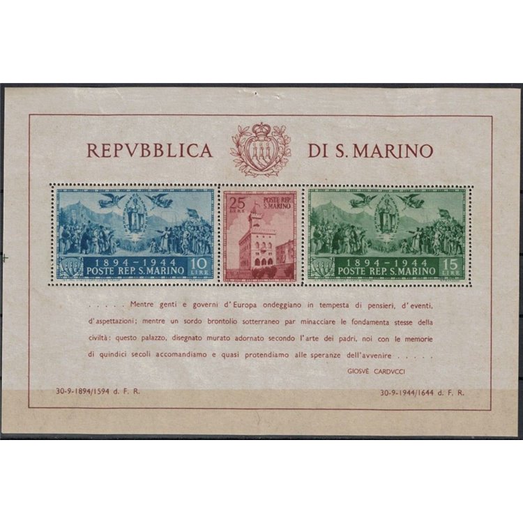 SAN MARINO 1945 Palazzo del governo (Hammermil) BF MH*