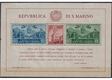 SAN MARINO 1945 Government Palace (Hammermil) s/s MH*