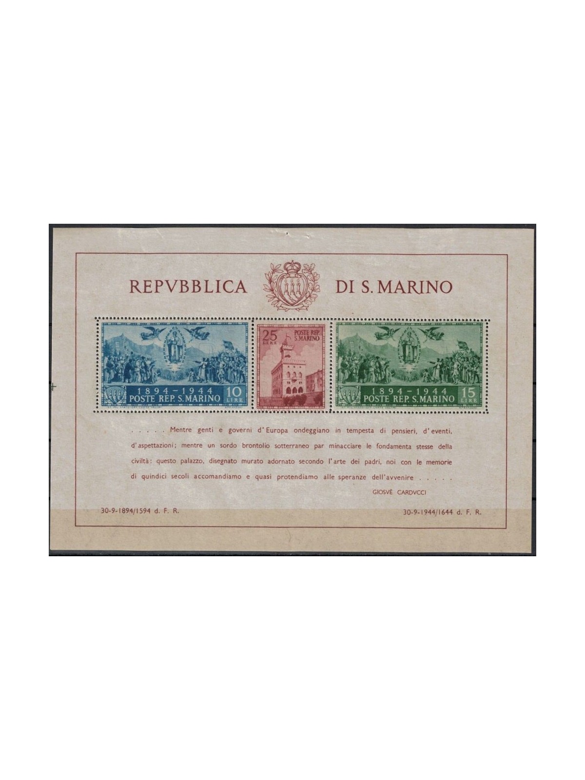 SAN MARINO 1945 Government Palace (Hammermil) s/s MH*