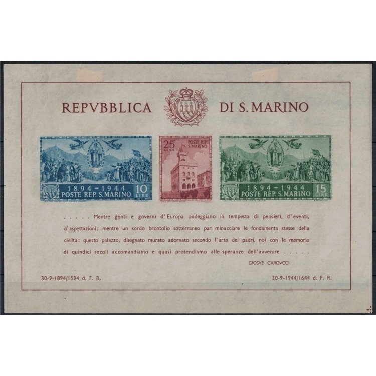 SAN MARINO 1945 Palazzo del governo (Hammermil) ND BF MH*
