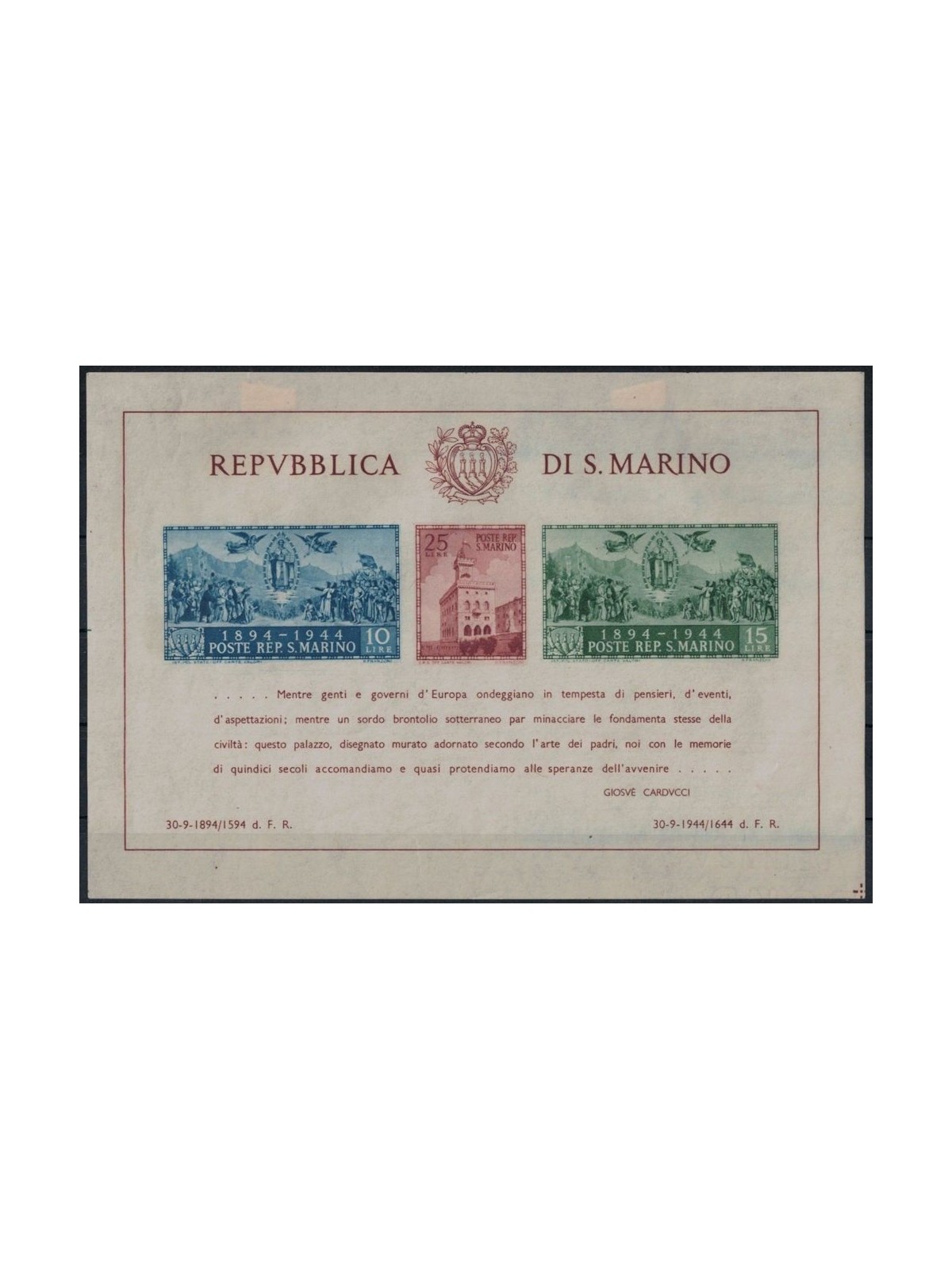 SAN MARINO 1945 Government Palace (Hammermil) ND s/s MH*
