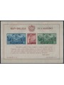 SAN MARINO 1945 Government Palace (Hammermil) ND s/s MH*