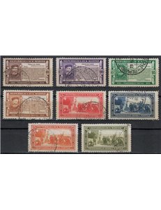 SAN MARINO 1932 Giuseppe Garibaldi 8v us ©
