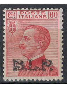 ITALY KINGDOM 1922-23 BLP 60c carmine MH* ©