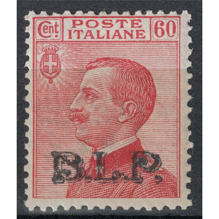 ITALIA REGNO 1922-23 BLP 60c carminio MH* ©