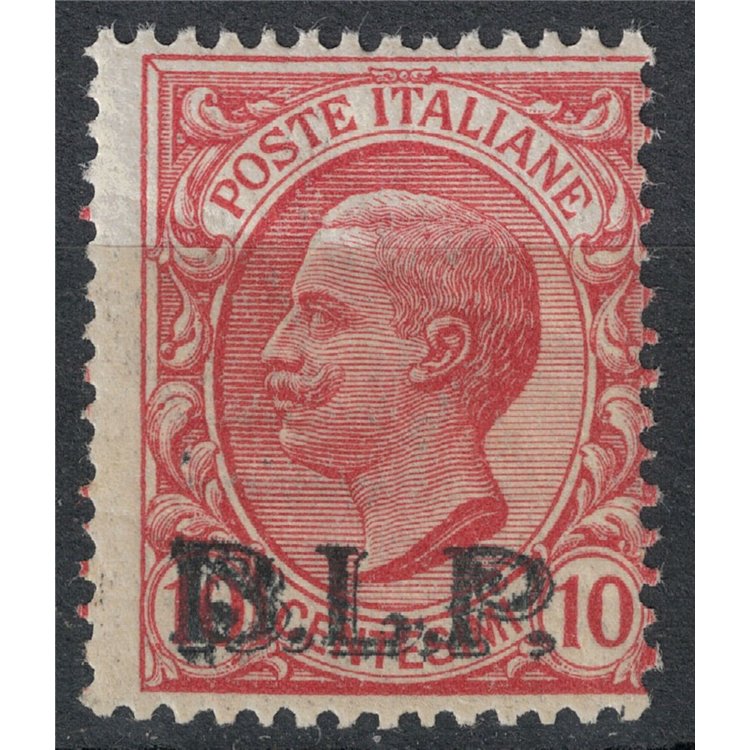 ITALIA REGNO 1923 BLP 10c rosa MNH** ©