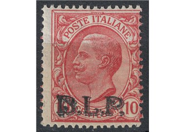 ITALY KINGDOM 1923 BLP 10c pink MNH** ©