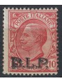 ITALIA REGNO 1923 BLP 10c rosa MNH** ©