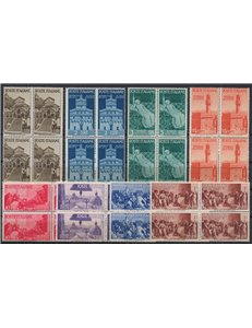 ITALIA 1946 Avvento della Repubblica (in quartina) 8v MNH**