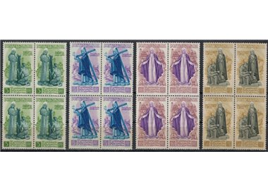 ITALIA 1948 Santa Caterina (in quartina) 4v MNH**
