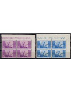 ITALIA 1948 Costituzione (in quartina) 2v MNH**