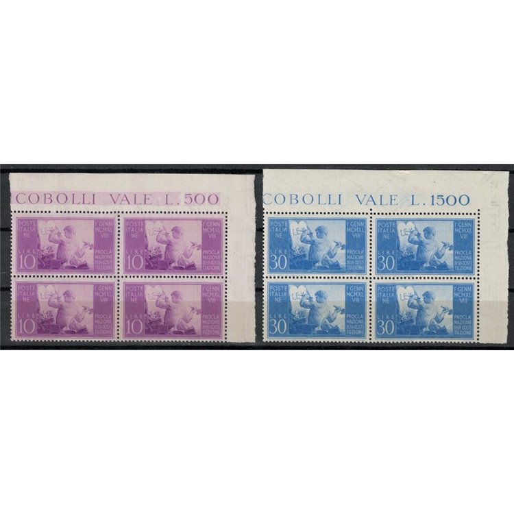 ITALY 1948 Constitution (in block of four) 2v MNH**