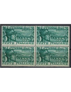 ITALIA 1948 Ponte degli Alpini (in quartina) MNH**