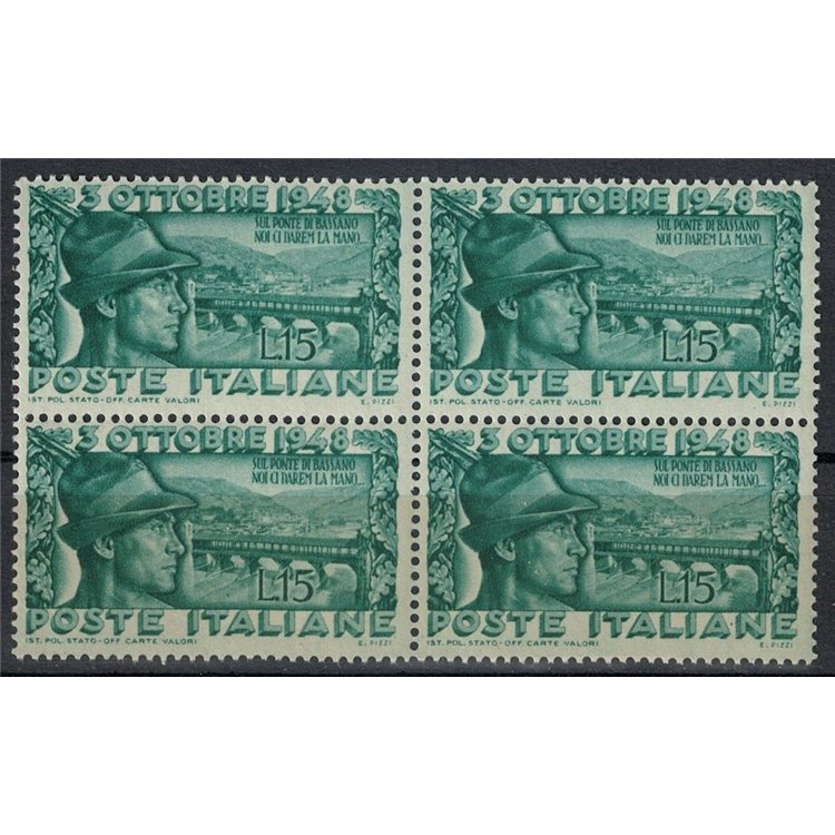 ITALIA 1948 Ponte degli Alpini (in quartina) MNH**