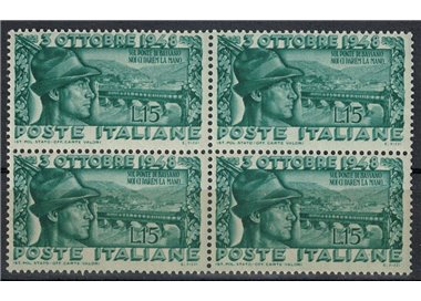 ITALY 1948 Alpini Bridge (in block of four) MNH**