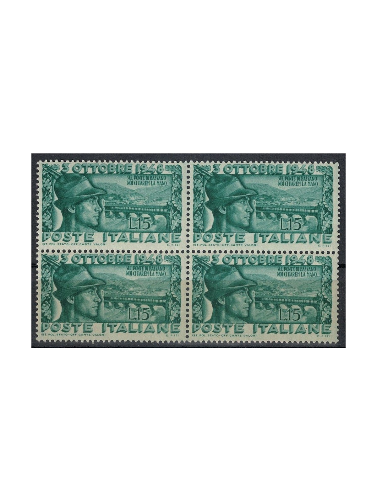ITALIA 1948 Ponte degli Alpini (in quartina) MNH**