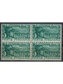 ITALIA 1948 Ponte degli Alpini (in quartina) MNH**