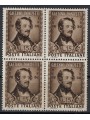 ITALIA 1948 Gaetano Donizetti (in quartina) MNH**