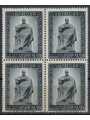 ITALIA 1949 Giuseppe Mazzini (in quartina) MNH**
