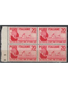 ITALIA 1949 Fiera del Levante (in quartina) MNH**