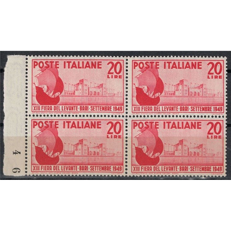 ITALIA 1949 Fiera del Levante (in quartina) MNH**