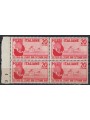 ITALIA 1949 Fiera del Levante (in quartina) MNH**