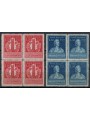 ITALIA 1949 Pila elettrica di Volta (in quartina) 2v MNH**