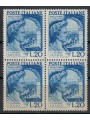 ITALY 1949 Gaius Valerius Catullus (in block of four) MNH**