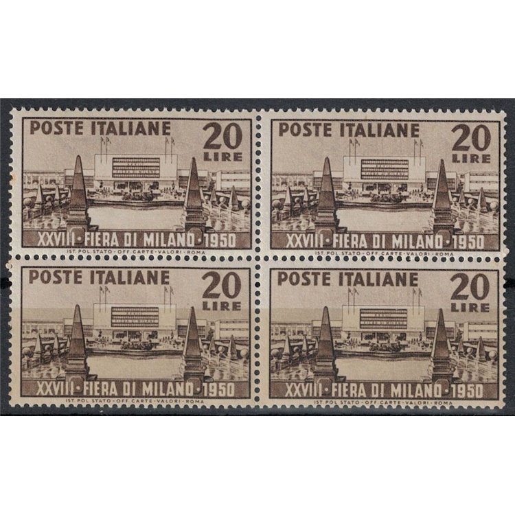 ITALIA 1950 Fiera di Milano (in quartina) MNH**