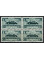 ITALIA 1951 Salone dell'automobile (in quartina) MNH**