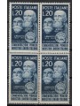 ITALY 1950 Pioneers of the Wool Industry (in block of four) MNH**