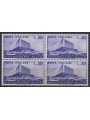 ITALIA 1951 Ara Pacis (in quartina) MNH**