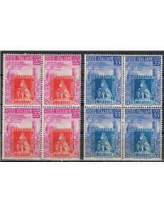 ITALIA 1951 Granducato di Toscana (in quartina) 2v MNH**