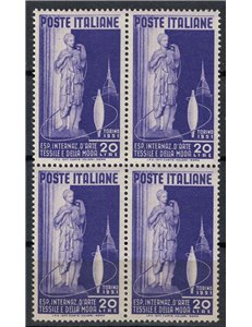 ITALIA 1951 Arte tessile (in quartina) MNH**