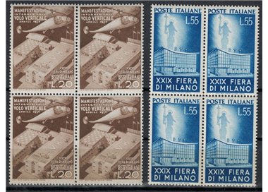 ITALY 1951 Milan Fair (in block of four) 2v MNH**