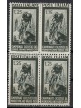 ITALY 1951 Cycling Championships (in block of four) MNH**