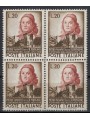 ITALIA 1951 Pietro Vannucci (Il Perugino) in quartina MNH**