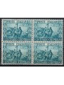 ITALIA 1951 Cristoforo Colombo (in quartina) MNH**