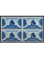 ITALY 1951 Levante Fair (in block of four) MNH**