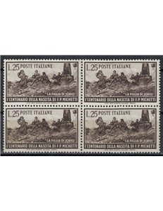 ITALIA 1951 Francesco Paolo Michetti (in quartina) MNH**