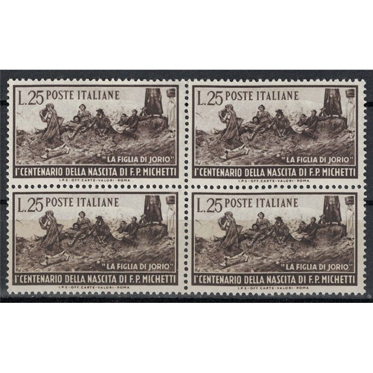 ITALY 1951 Francesco Paolo Michetti (in block of four) MNH**
