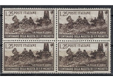 ITALY 1951 Francesco Paolo Michetti (in block of four) MNH**