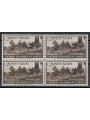 ITALY 1951 Francesco Paolo Michetti (in block of four) MNH**
