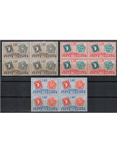 ITALY 1951 Sardinian stamps (in block of four) 3v MNH**