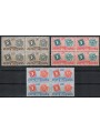 ITALY 1951 Sardinian stamps (in block of four) 3v MNH**