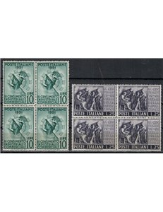 ITALIA 1951 Censimento (in quartina) 2v MNH**