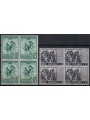 ITALY 1951 Census (in block of four) 2v MNH**