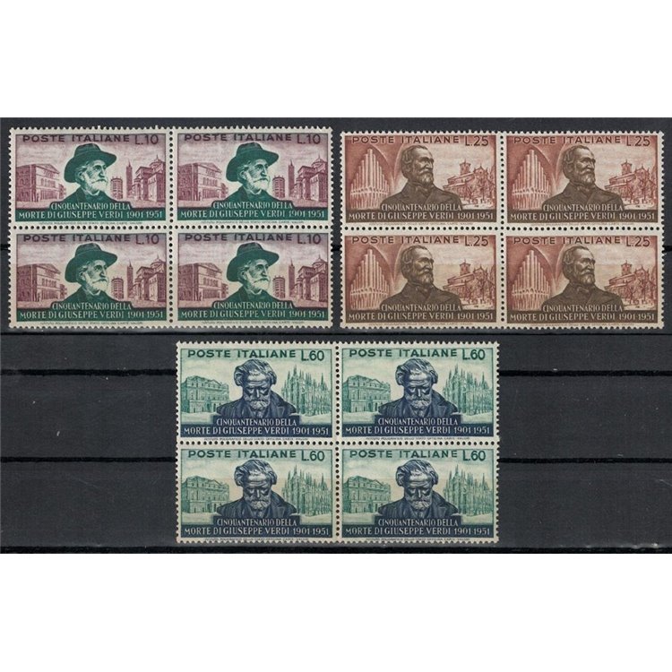 ITALIA 1951 Giuseppe Verdi (in quartina) 3v MNH**